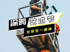 -斯普瑞斯奥特莱斯
