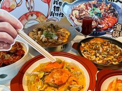 -鲜得莱渔港·小平岛海胆馆(七贤岭店)