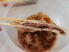 馅饼-牛马行牛肉饸饹铺(长春总店)