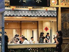 -厝味火锅·潮汕卤水火锅(十一合店)