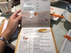 菜单-金记冰室(霎东街店)