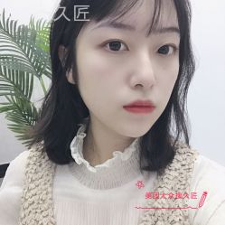 -久匠·野生眉半永久纹绣