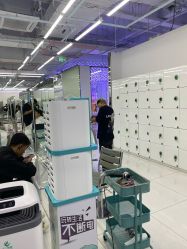 -P.STYLE 派斯造型