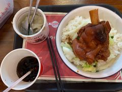 -猪角·闽南猪脚饭(华闽大厦店)