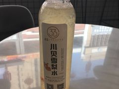 -3.3手制甜品轻食馆(虎门万科云城店)