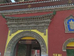-塔尔寺游客服务中心