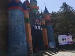 -梦幻奥陶纪景区