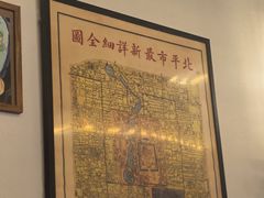 -糖房咖啡(南锣鼓巷店)