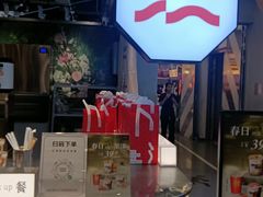 -淡马茶坊(深圳宝安壹方城店)