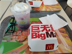 -麦当劳(东坑店)