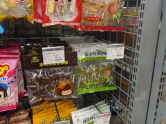 -blt精品超市(上海杨浦合生汇店)