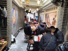 -向东街老玖面馆总店