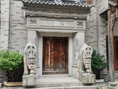 -龙潭水乡