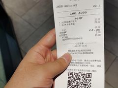 -星巴克臻选(莘庄仲盛店)