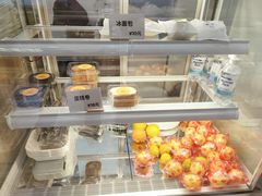 -雀食面包店(钟楼店)