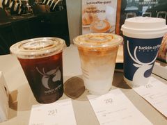 -瑞幸咖啡(1+1大厦店)