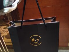 -肆兮眼镜·蔡司·徕卡战略合作店(大坪店)