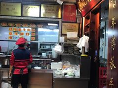 -银记肠粉(文昌北路店)