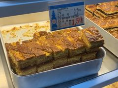 -采芝斋(延安路店)