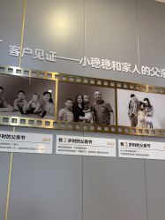 点击看大图 -小阿福儿童摄影(华中智谷店)