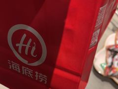 -海底捞火锅(六合天街店)