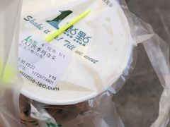 -1点点(二七万达店)