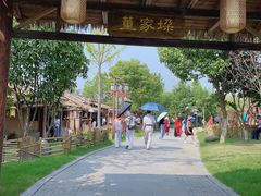 -董永七仙女文化园