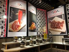 -三个四川人火锅(华联商厦店)