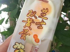 -中百仓储(古田路店)