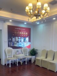 -武汉五洲整形外科医院