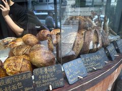 -O'mills Sourdough Bakery&Bistro(永嘉路店)