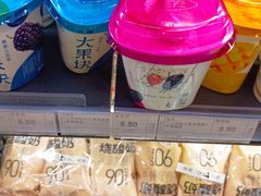 -京客隆超市(华安店)