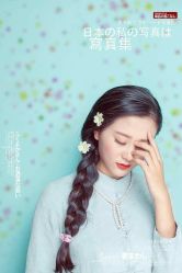 点击看大图 -巴黎春天婚纱摄影STUDIO·定制