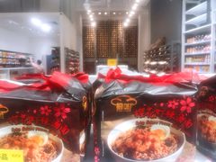-KKV(深圳kk one 店)