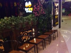 -一品渝香·好吖好鸭时尚干锅鸭头(乐汇城店)