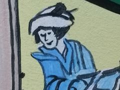 -学习谷日语培训日本留学·多语种外语教学(海淀人大分部)