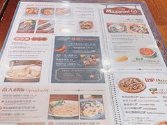 -玛格萝妮比萨屋(陆家浜路店)