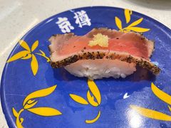 -京樽回転寿司(奥林匹克店)