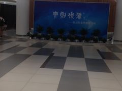 -扬州市无障碍图书馆