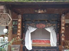 门面-青城甲(青城山店)