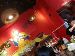 -老天桥蛙炉火锅(姑苏总店)