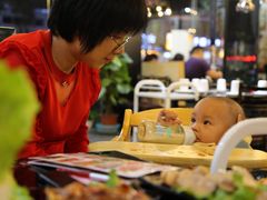 -燚青春泥炉烤肉(东泰店)