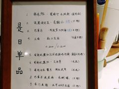-Oasis coffee燕谷咖啡(公信店)