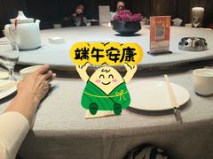 -庆赫隆融合菜馆(群力店)