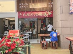 -稻香海鲜饭店(第一国际店)