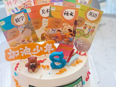 -贝紫Style(木马公寓店)