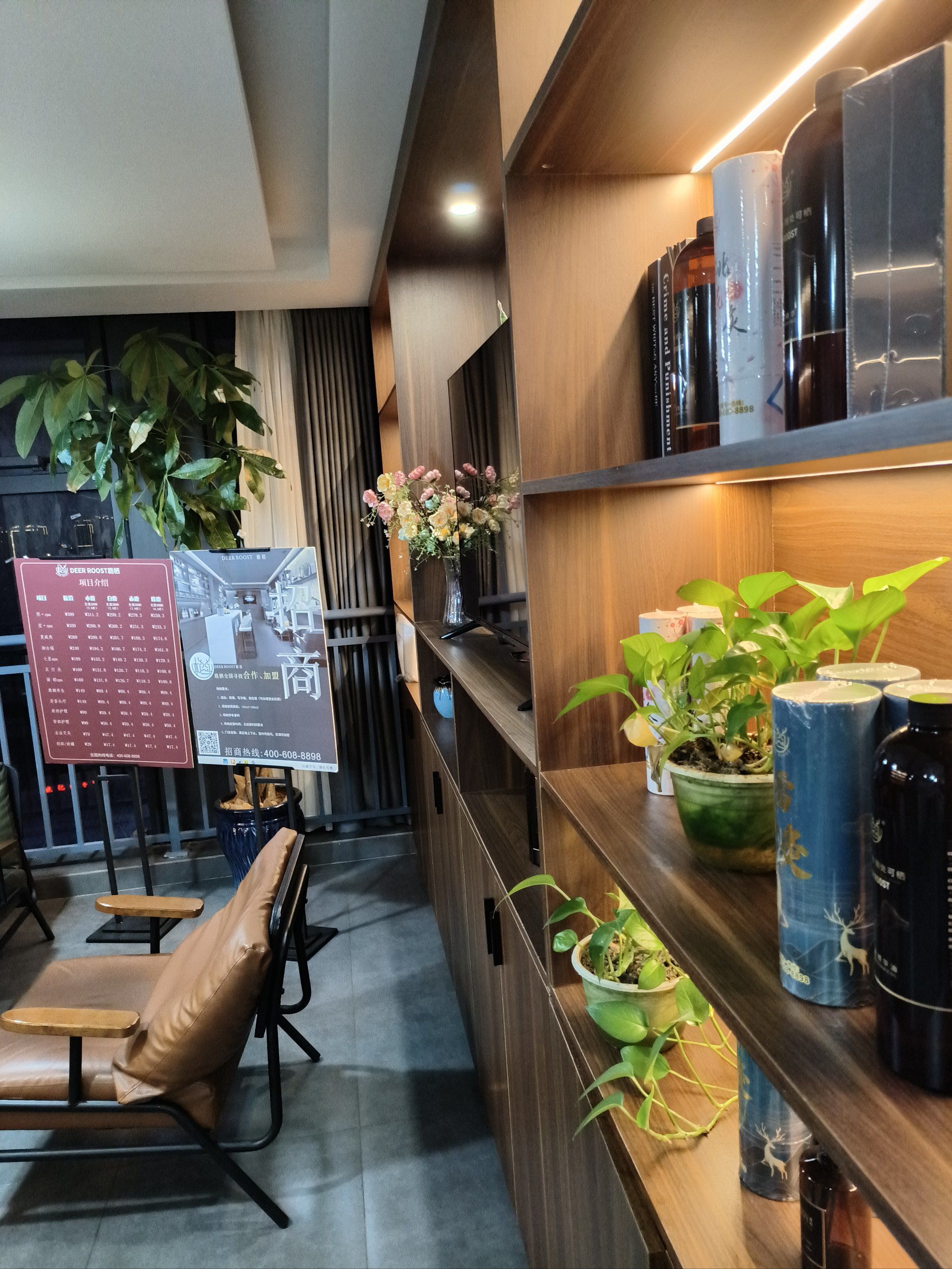 养生小馆被我给找到了[种草][耶][调皮]
这家店是连锁店慈溪有六七