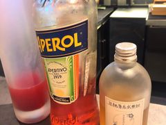 -飛鳥製茶