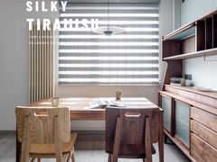 -研筑国际设计事务所(总店)