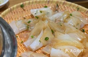 Chicken Oil Drizzled Chen Village Rice Noodles